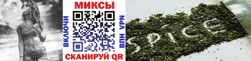 как найти Камышлов БУТИРАТ Butirat