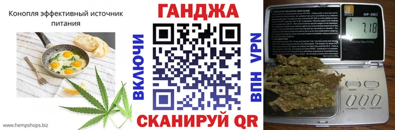купить наркотики сайты  Камышлов  Печенье с ТГК конопля 