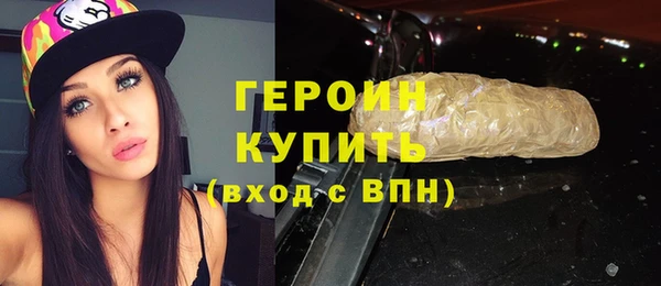 apvp Бугульма