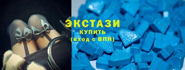 mdpv Белокуриха