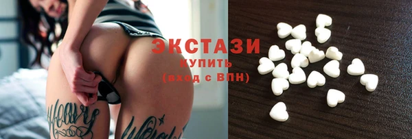 apvp Бугульма