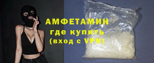 apvp Бугульма