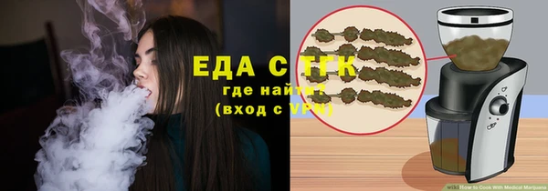 прущие крисы Беломорск