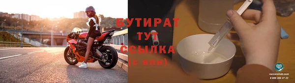 mdpv Тобольск