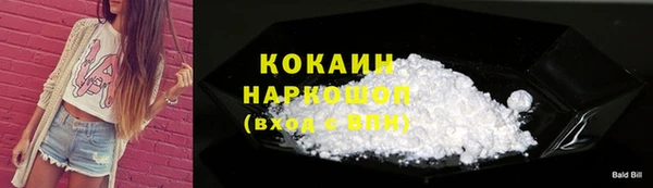 прущие крисы Беломорск