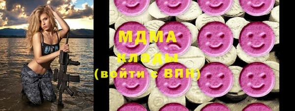 MDMA Белоозёрский