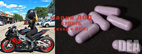 MDMA Белоозёрский