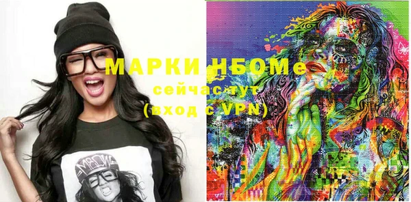 apvp Бугульма